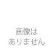Prowater Zen (1リットル)