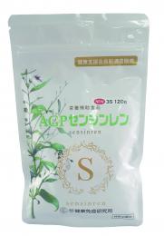 AGP センシンレン® (カプセル)