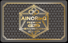 AINORInQカード 01 量子デジタルデトックス ・ フルコースギア