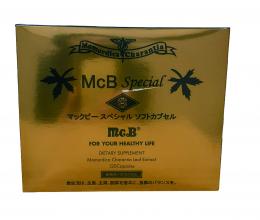 マックビースペシャル ソフトカプセル