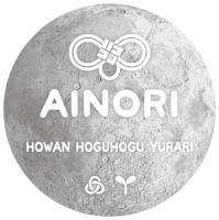 ヒカルランド / AINORI(愛意乗り)カード㊻ほわんほぐほぐゆらり