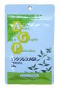 3S センシンレン AGP ® (カプセル)