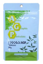 3S センシンレン AGP ® (カプセル)