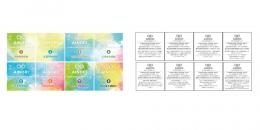 AINORI(愛意乗り)カード㉕ しゃららんすぱーんすうぅー