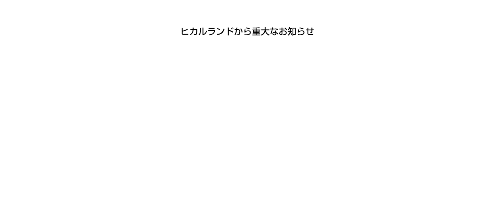 チューニングキー 100 品質保証 ドラッグストア 車 バイク 正規品送料無料 ギターペグ 激安超特価 B07xbdh784 新作製品 世界最高品質人気 糸巻き ギターパーツ 腕時計 6l マシンヘッド 弦巻き チューニングキー 100 品質保証 ドラッグストア 車 バイク 正規品送料無料 ギターペグ 激安超特価 B07xbdh784 新作製品 世界最高品質人気 糸巻き ギターパーツ 腕時計 6l マシンヘッド 弦巻き